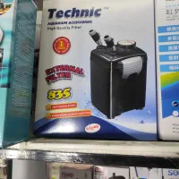 فیلتر سطلی تکنیک مدل 835