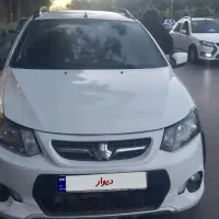 کوییک ۴۰۱