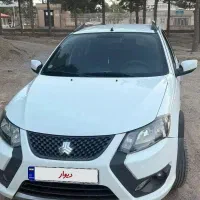 کوییک 1401 s (فرمون دی کات)