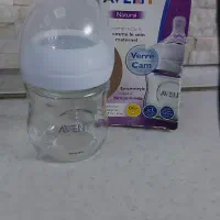 شیشه شیر اونت