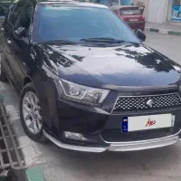 دنا اتومات مدل ۱۴۰۱
