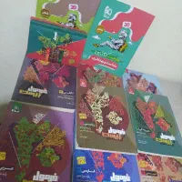 فرمول ۲۰ یازدهم