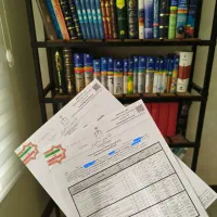 دارالترجمه رسمی آریا سلیس - شبانه روزی