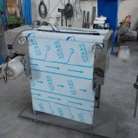 قلتکی خرما
