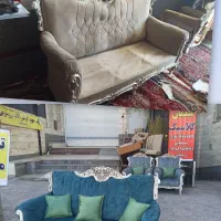 نیازمند خیاط و رویی کوب به صورت شراکت