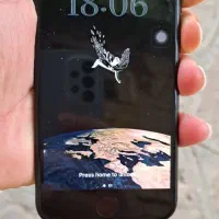 Se2020