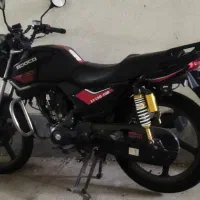 موتورسیکلت ایردوکو
