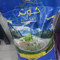 برنج محلی اصلی کوثر