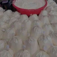 کرم سفید کننده عربی