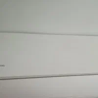 اسپیلت پاکشوما۲۴۰۰۰