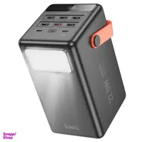 پاوربانک 100000