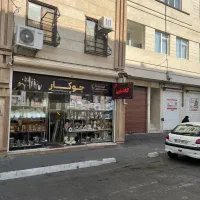 مغازه