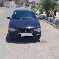 آریسان 2 مدل 1403