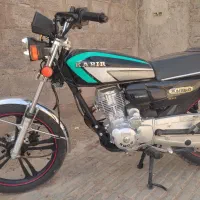 کبیر150درحد صفر
