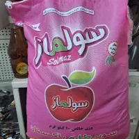 برنج پاکستانی سوپر باسماتی
