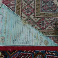وسایل خانه