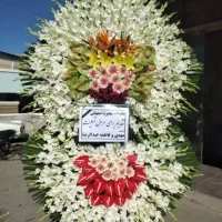 تاج گل فوری ارسال کمتر از یک ساعت در تهران