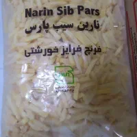 سیب زمینی خورشتی ناگت مرغ و سیب هشت پر