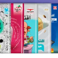کتابکار انسانی