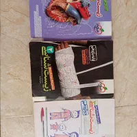 زیست شیمی ریاضی فیزیک کنکور