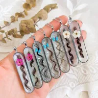 گردنبند موی یار