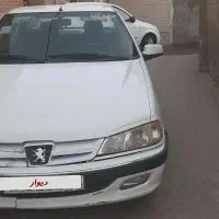 پرشیا
