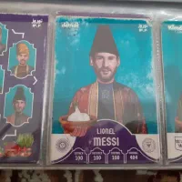 کارت کیمدی 2025