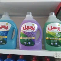 مایع لباس پرسیل اقتصادی