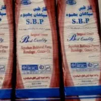 گاز غیراستریل بهبود سپاهان  وچسب حصیری بهترین مارک