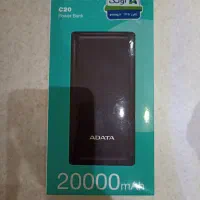 پاور بانک 20000