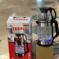 چای ساز تفال روهمی گرمکن دار کلیدی چایساز تفال
