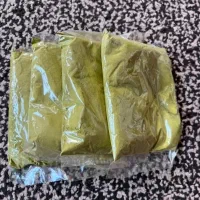 حنا
