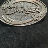 اشیا آنتیک