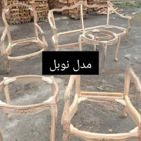 مبلمان جهانی