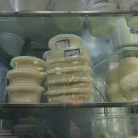 لبنیات سنتی خرید باکالابرگ با ده درصد تخفیف ویژه
