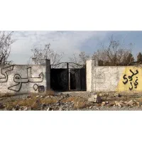 باغچه بر جاده شهرک صنعتی پیشوا معاوضه