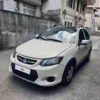 کوئیک 1401 بدون رنگ تمیز