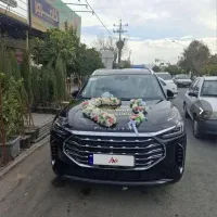 ثبت نام خودرو فیدلیتی پرستیژ