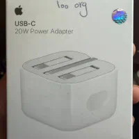 شارژر اورجینال 20W اپل