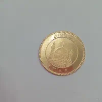 فروش  یک عدد ربع سکه بانکی 1386