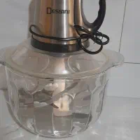 خردکن  بزرگ