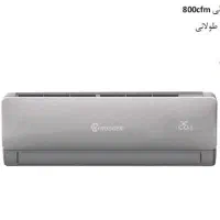 فن کویل دیواری ظرفیت 500 برند کروگر