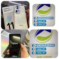 گوشی های اوپوoppoReno 11