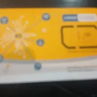 سیمکارت اکتیو فعال