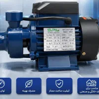 موتوربرق پمپ آب بشقابی وجتی ومحیطی وکفکش