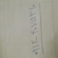 سیم کارت کد ۴