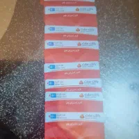 میلیونر میشی با این کارت