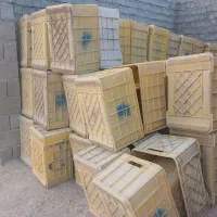 سله مناسب ماهی درجه دو