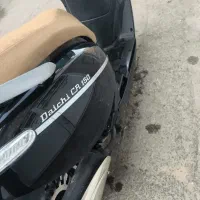 دایچی cr150|موتورسیکلت|شیراز, کوشک میدان|دیوار