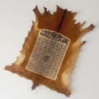 تابلوپوست اسماالحسنی